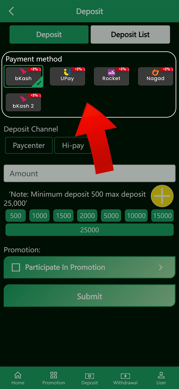 Choose how you want to fund your BajiJoy account.